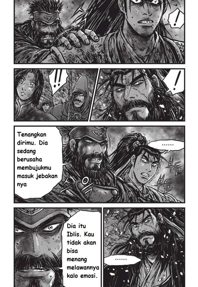 Ruler of the Land Chapter 504 Gambar 10