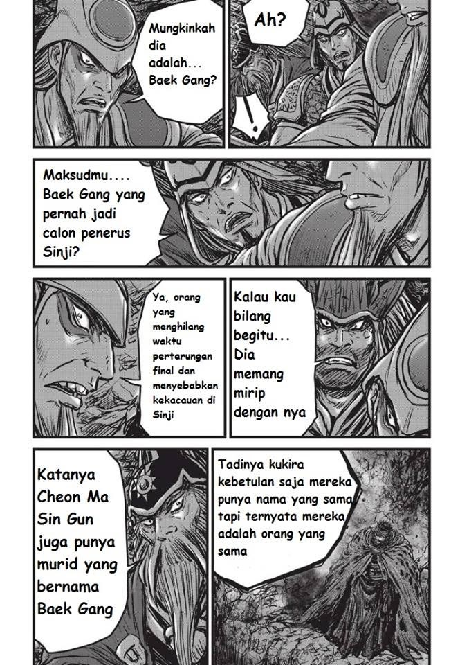 Ruler of the Land Chapter 504 Gambar 12