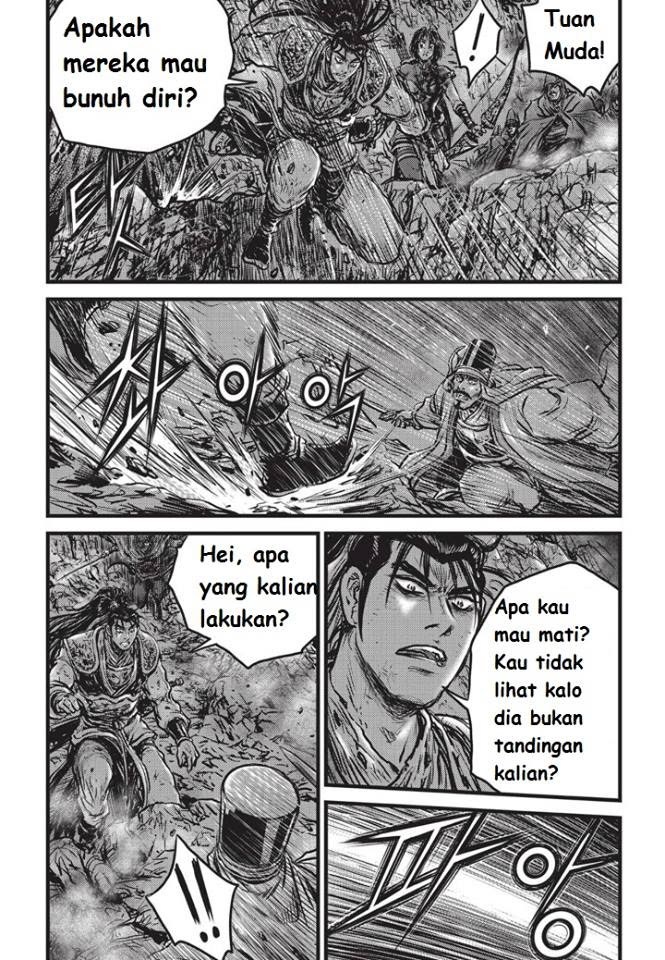 Ruler of the Land Chapter 504 Gambar 16