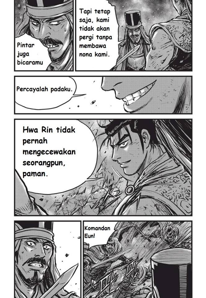 Ruler of the Land Chapter 504 Gambar 20