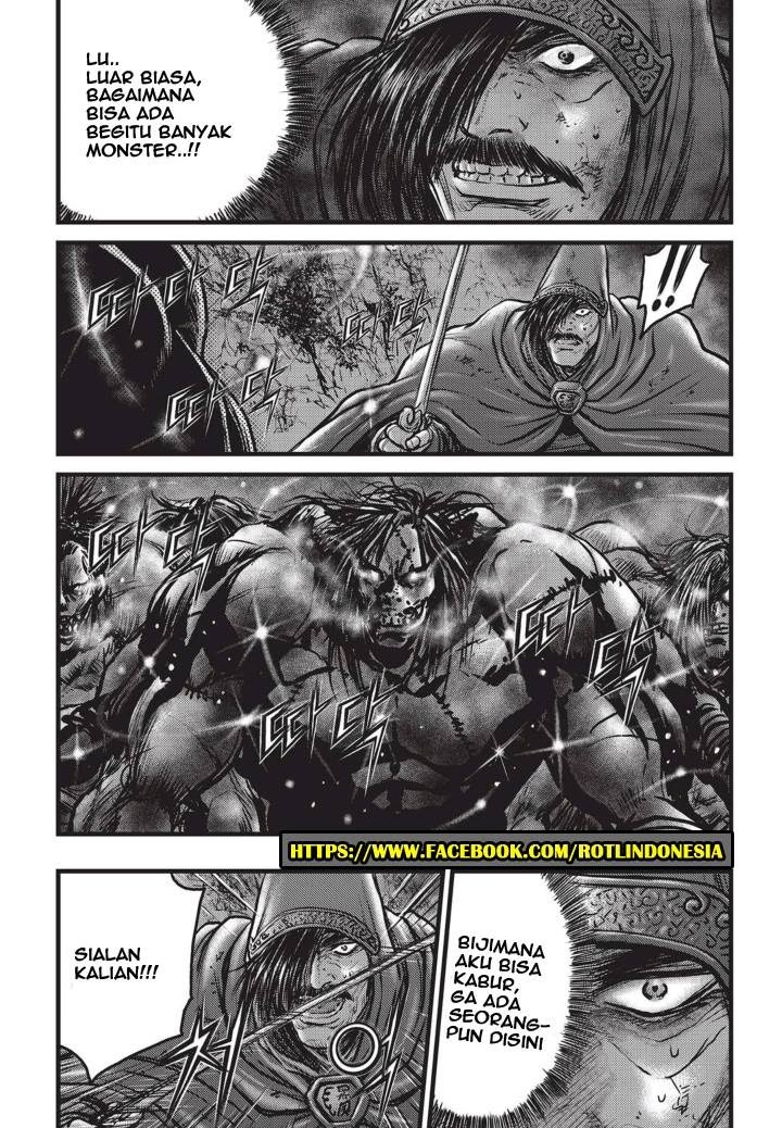 Ruler of the Land Chapter 511 Gambar 2