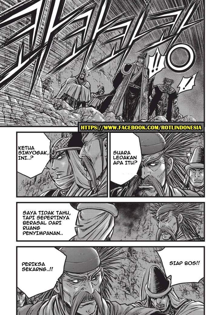 Ruler of the Land Chapter 511 Gambar 4