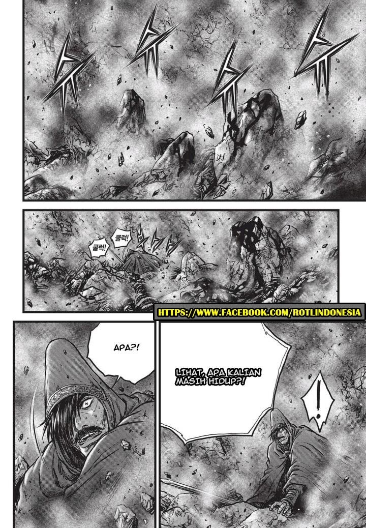 Ruler of the Land Chapter 511 Gambar 5