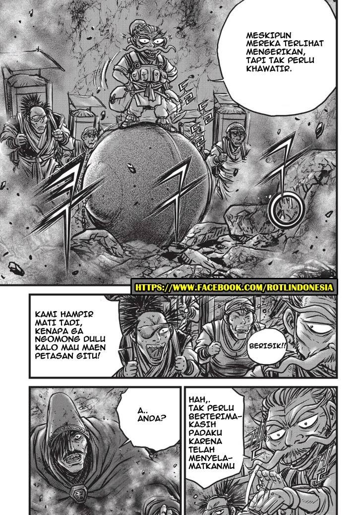 Ruler of the Land Chapter 511 Gambar 6
