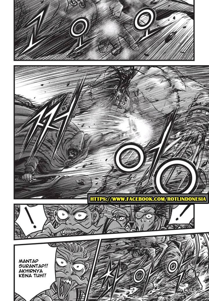 Ruler of the Land Chapter 511 Gambar 13