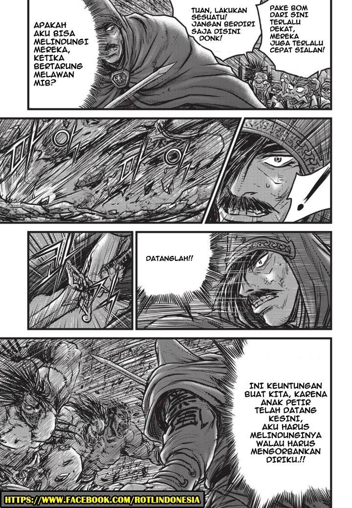 Ruler of the Land Chapter 511 Gambar 16