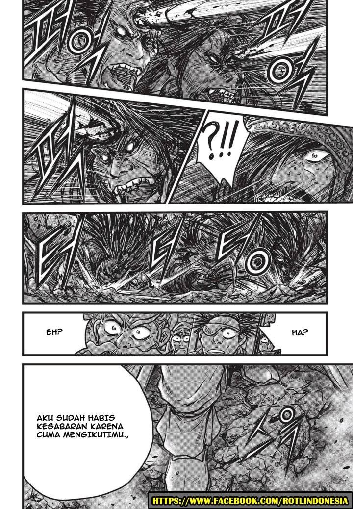 Ruler of the Land Chapter 511 Gambar 17