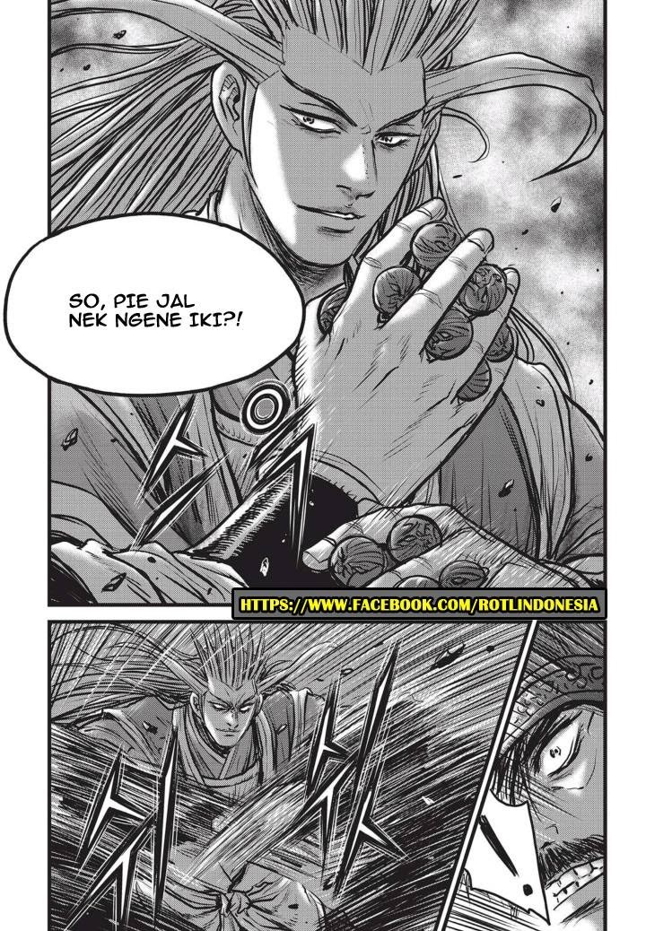 Ruler of the Land Chapter 511 Gambar 21
