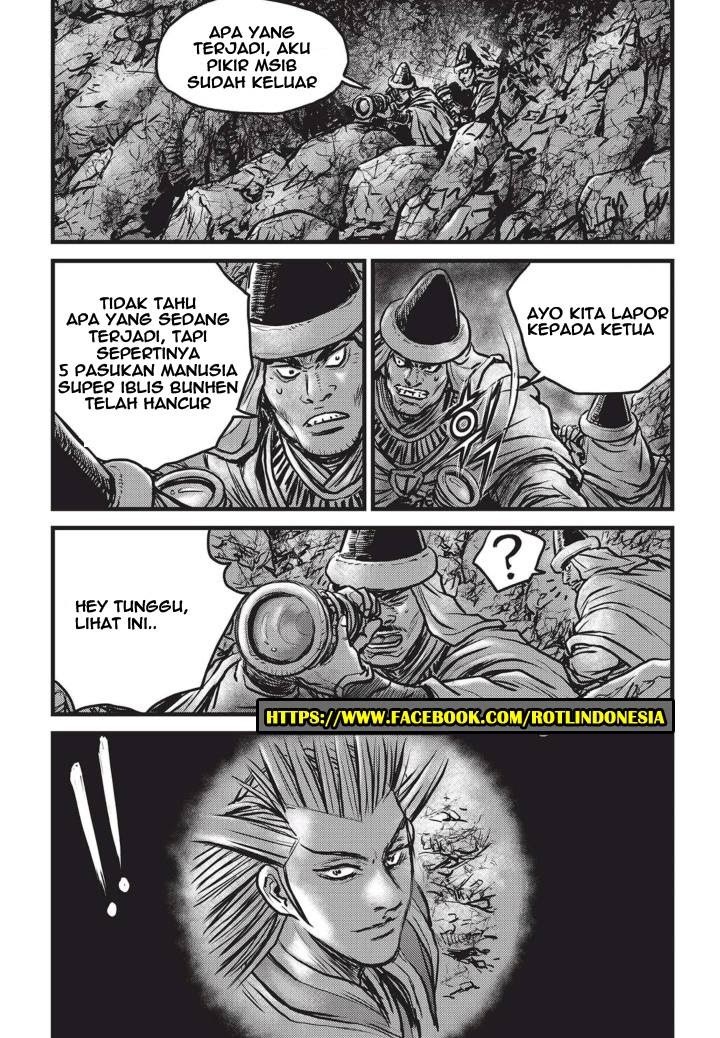 Ruler of the Land Chapter 511 Gambar 25