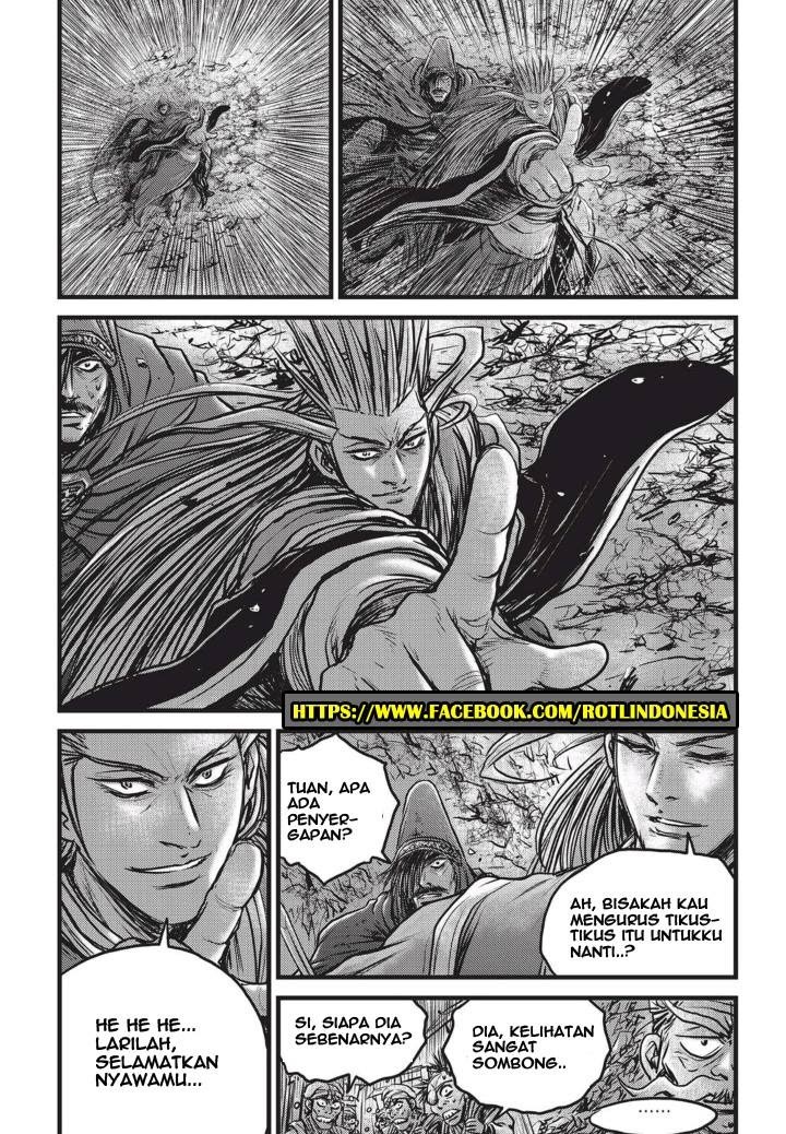 Ruler of the Land Chapter 511 Gambar 27