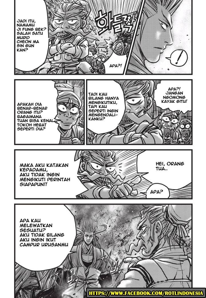 Ruler of the Land Chapter 511 Gambar 28