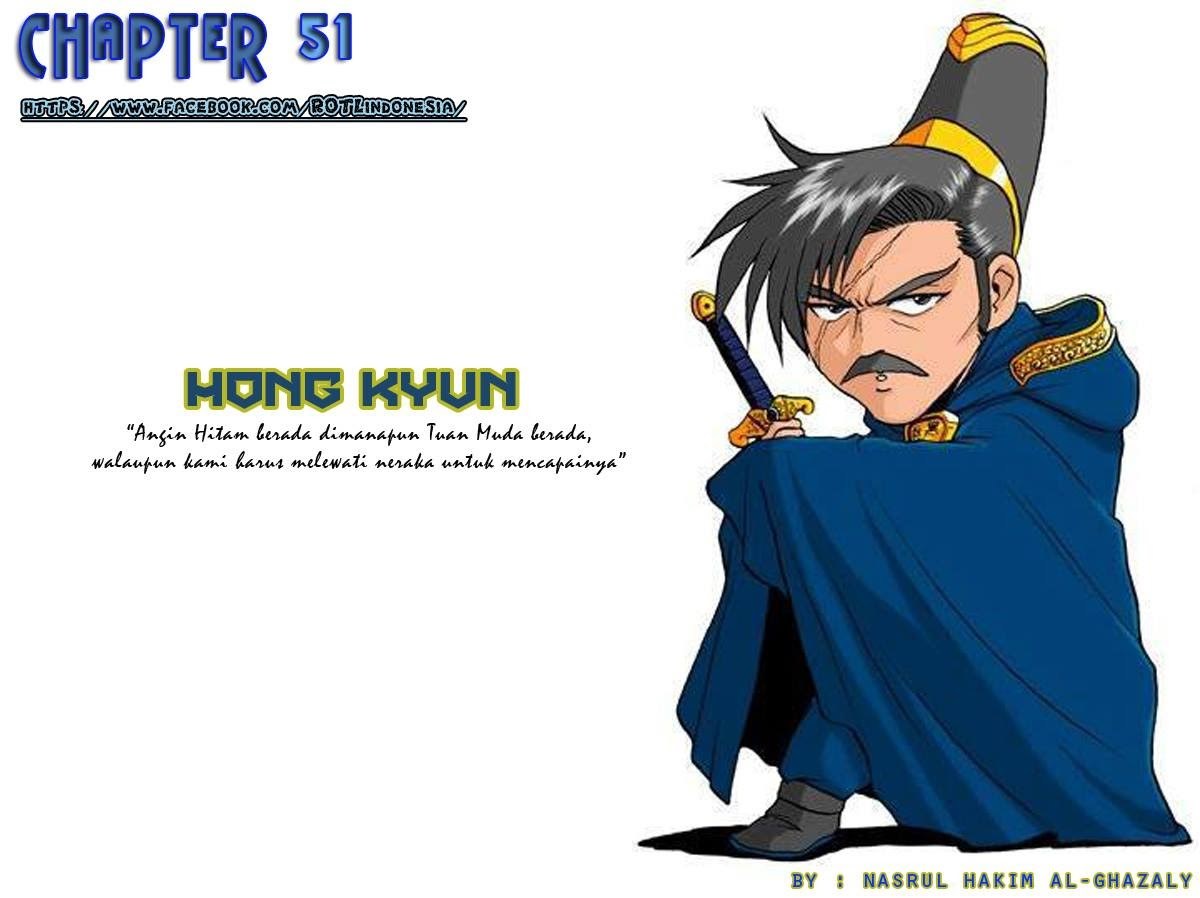 Ruler of the Land Chapter 511 Gambar 30