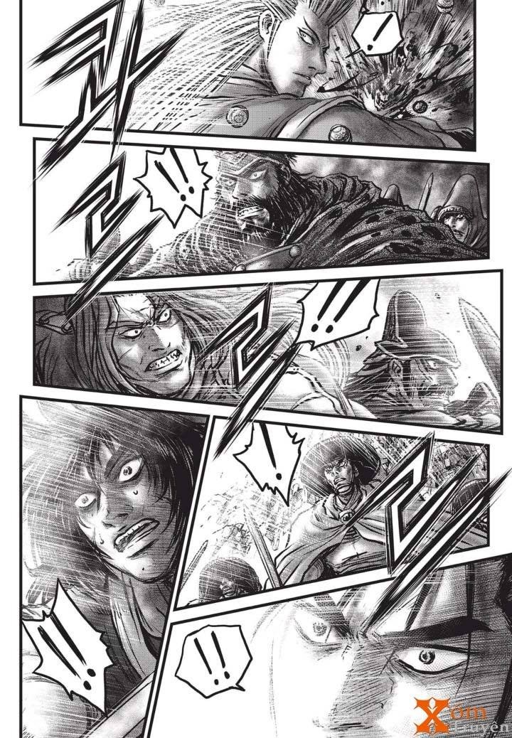 Ruler of the Land Chapter 514 Gambar 17