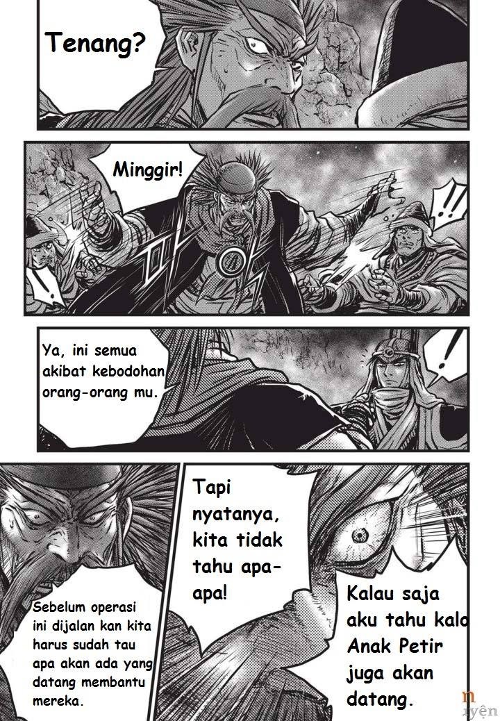 Ruler of the Land Chapter 514 Gambar 22