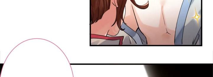 Rules As A Monarch Under The Skirts Chapter 01 Gambar 27
