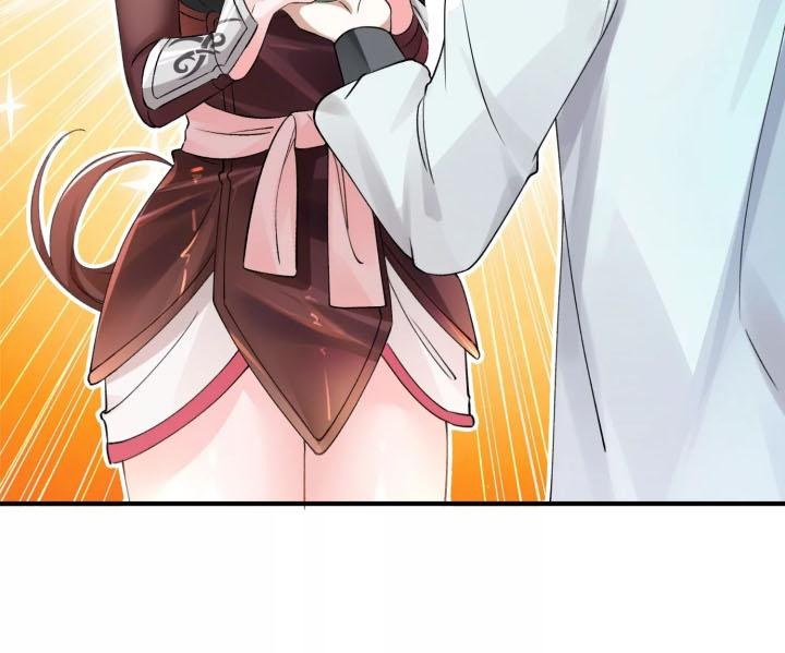 Rules As A Monarch Under The Skirts Chapter 01 Gambar 29