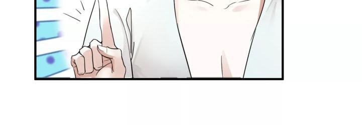 Rules As A Monarch Under The Skirts Chapter 01 Gambar 36