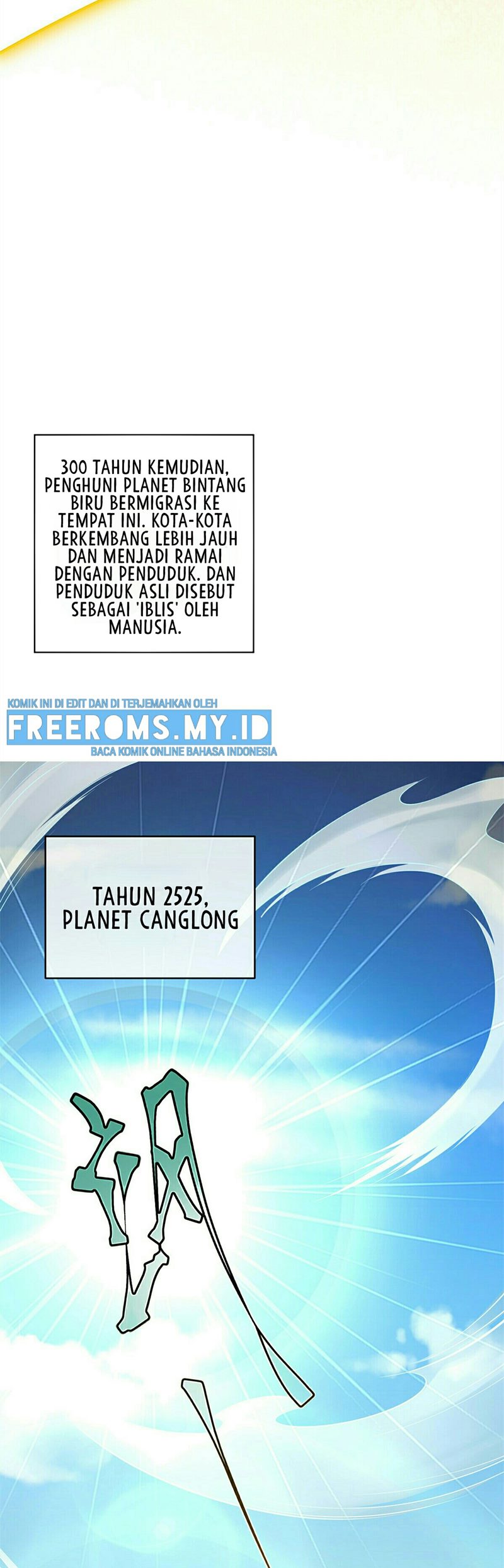 Ruling a Planet Chapter 01 Gambar 13
