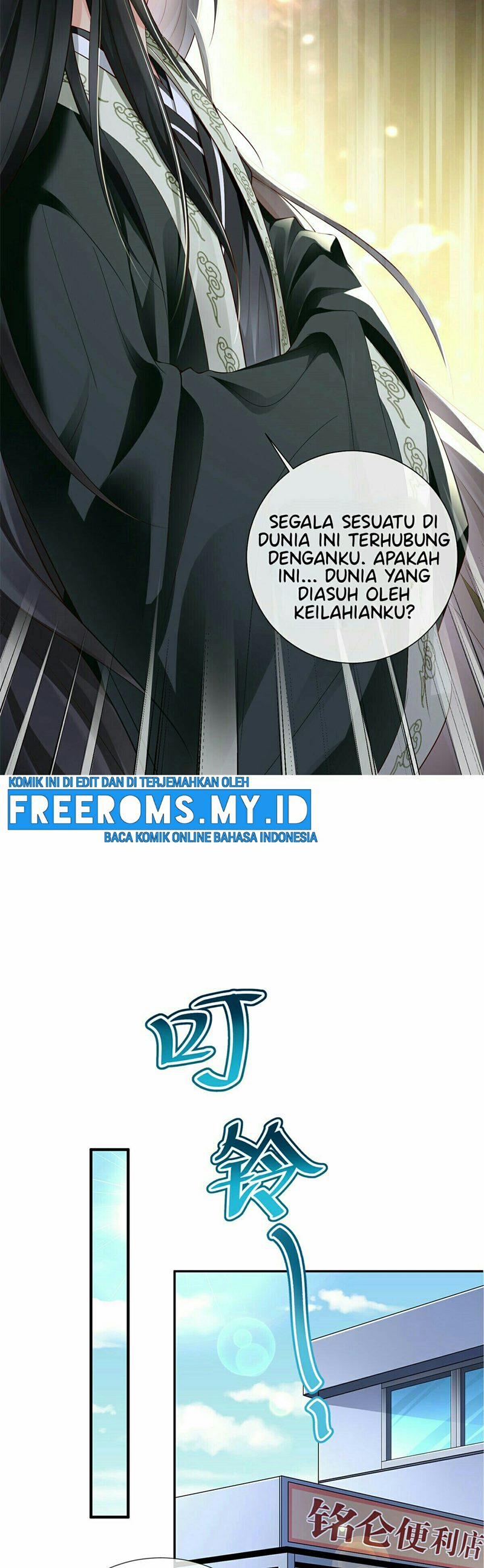 Ruling a Planet Chapter 01 Gambar 16