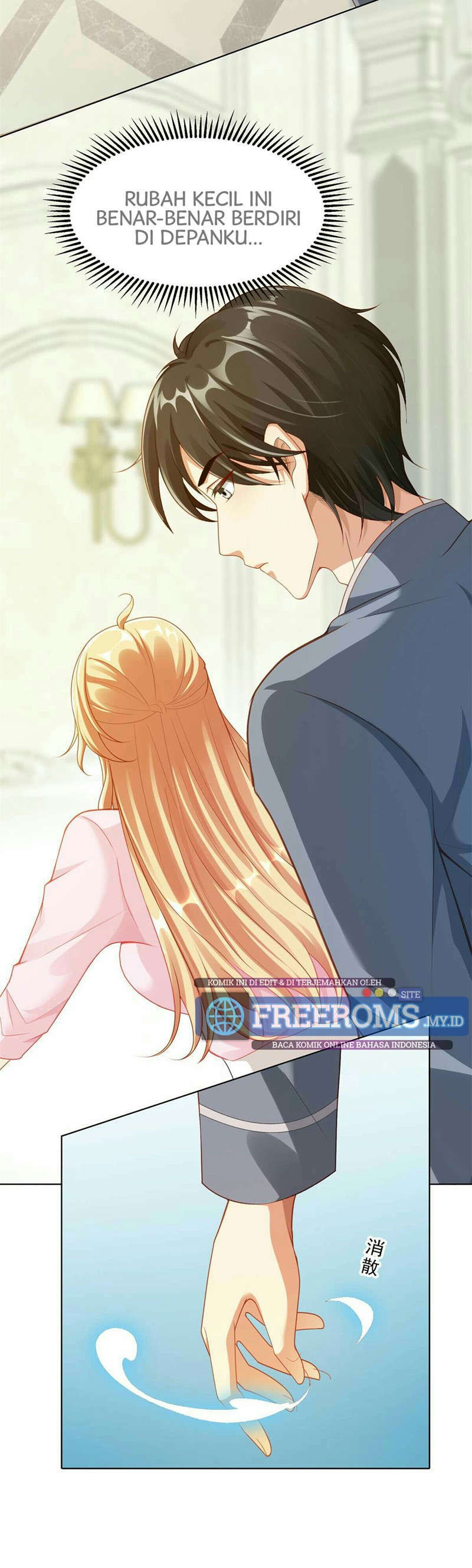 Ruling a Planet Chapter 05 Gambar 12