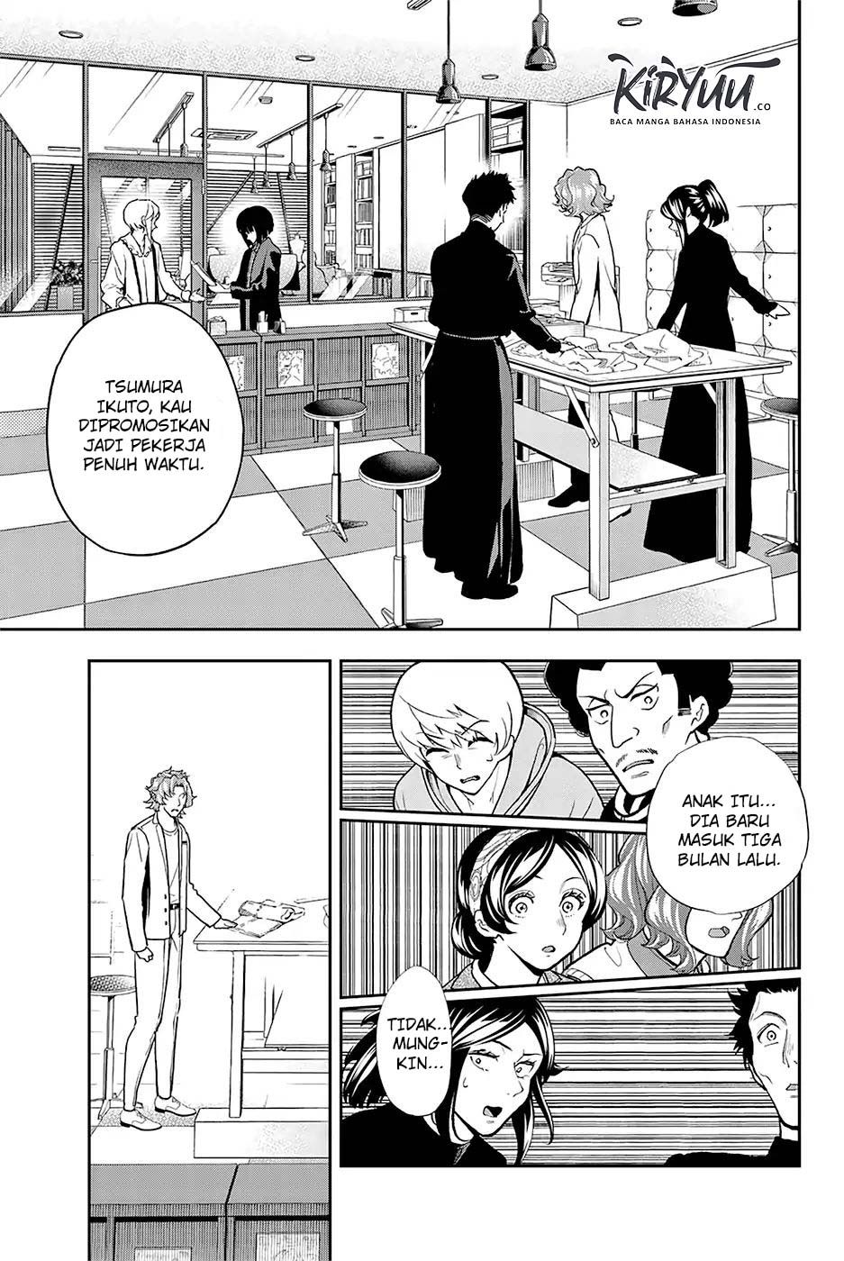 Runway de Waratte Chapter 78 Gambar 7