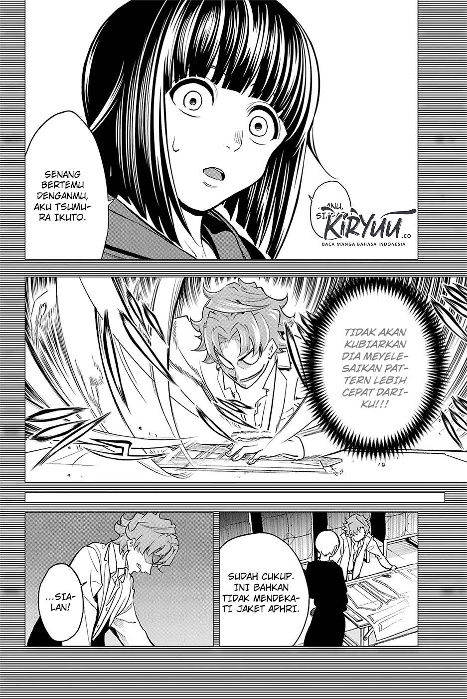 Runway de Waratte Chapter 78 Gambar 12