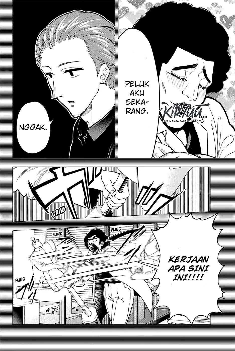 Runway de Waratte Chapter 78 Gambar 16