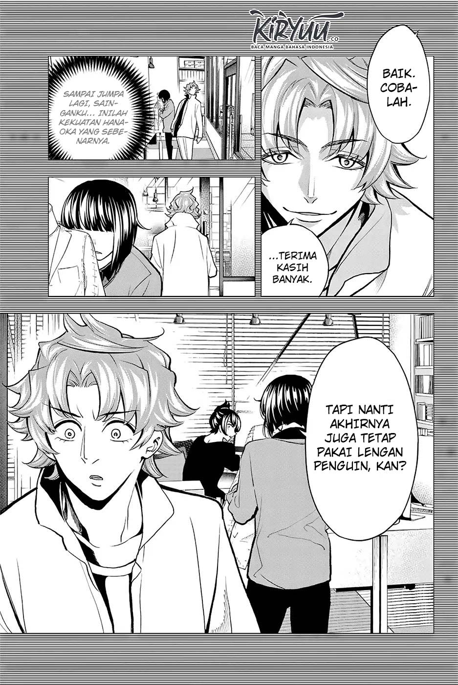 Runway de Waratte Chapter 78 Gambar 21