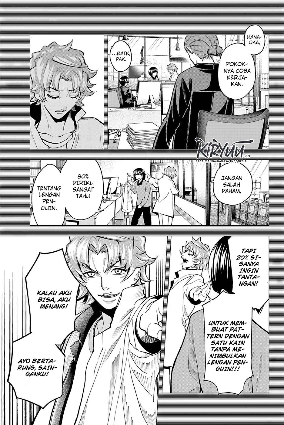 Runway de Waratte Chapter 78 Gambar 23