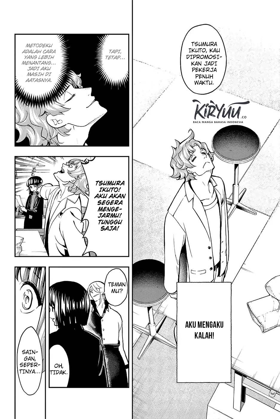 Runway de Waratte Chapter 78 Gambar 24
