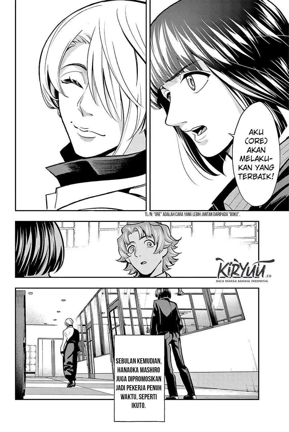 Runway de Waratte Chapter 78 Gambar 26