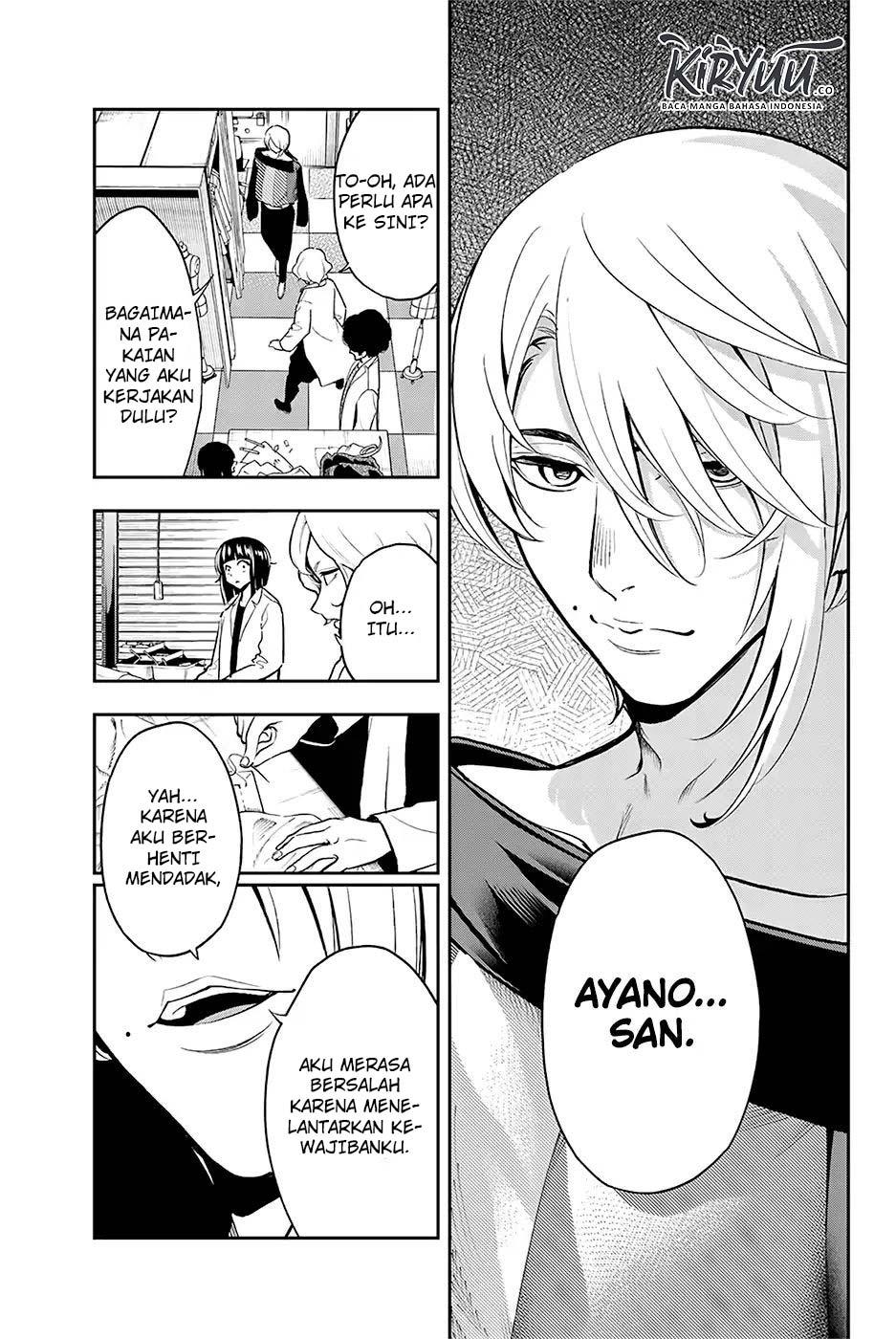 Runway de Waratte Chapter 82 Gambar 11