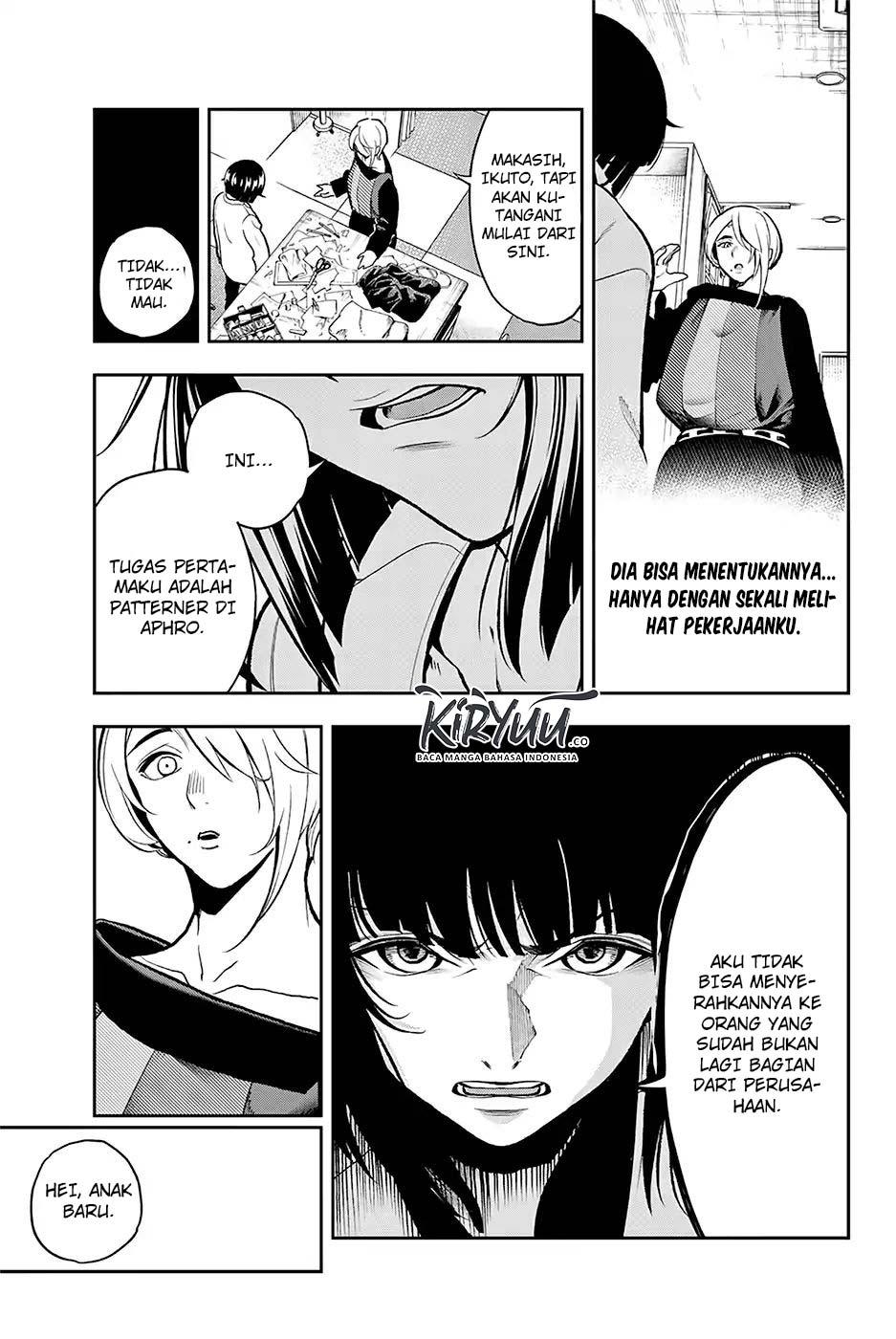 Runway de Waratte Chapter 82 Gambar 13