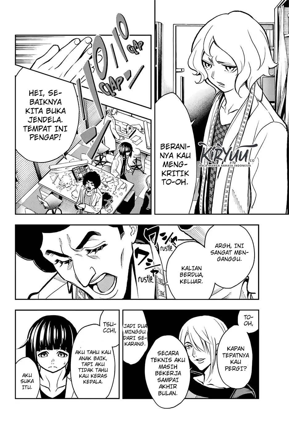 Runway de Waratte Chapter 82 Gambar 14
