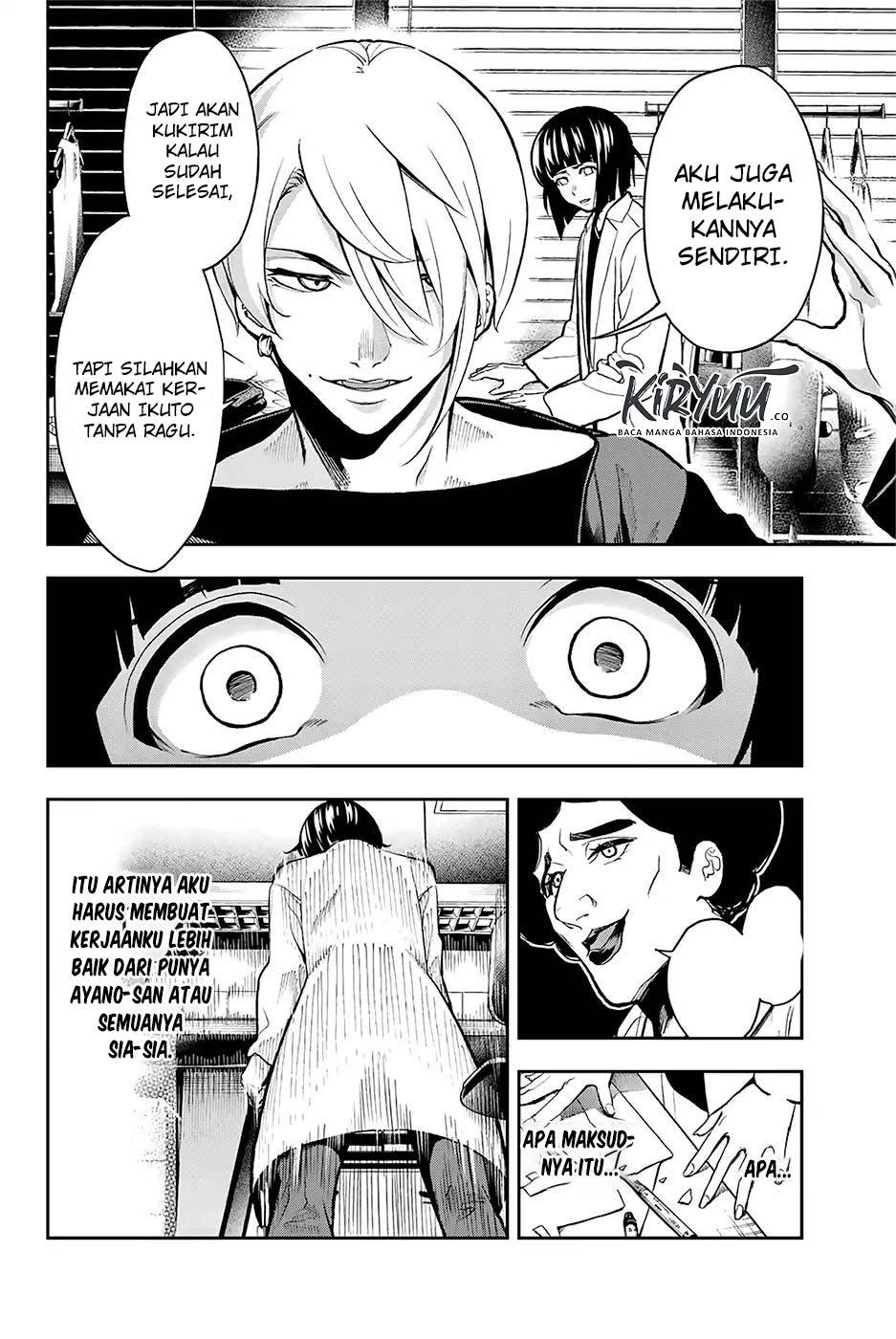Runway de Waratte Chapter 82 Gambar 16
