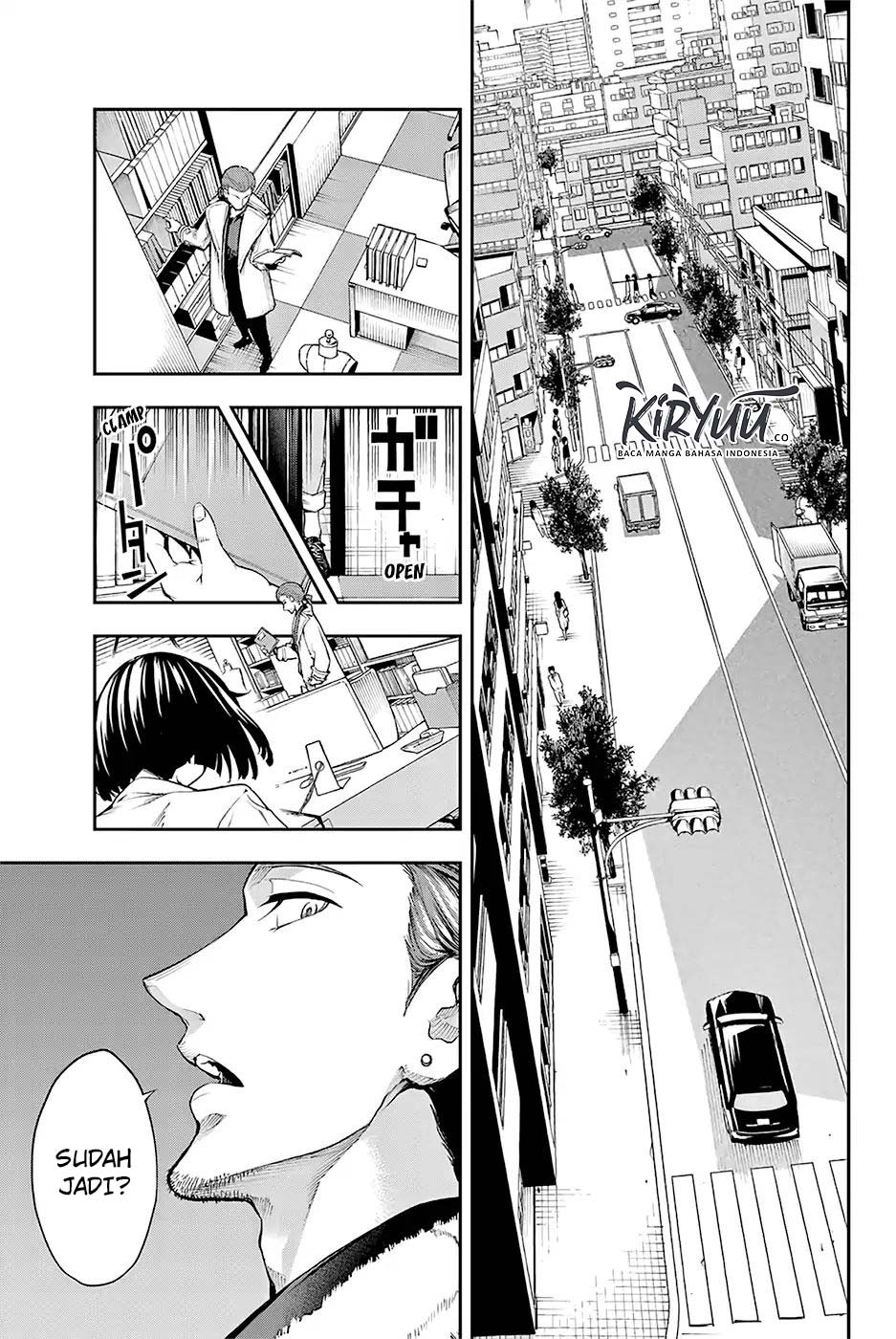 Runway de Waratte Chapter 85 Gambar 4