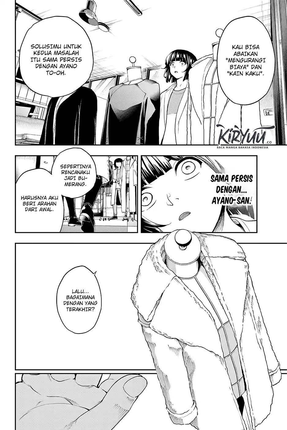 Runway de Waratte Chapter 85 Gambar 8