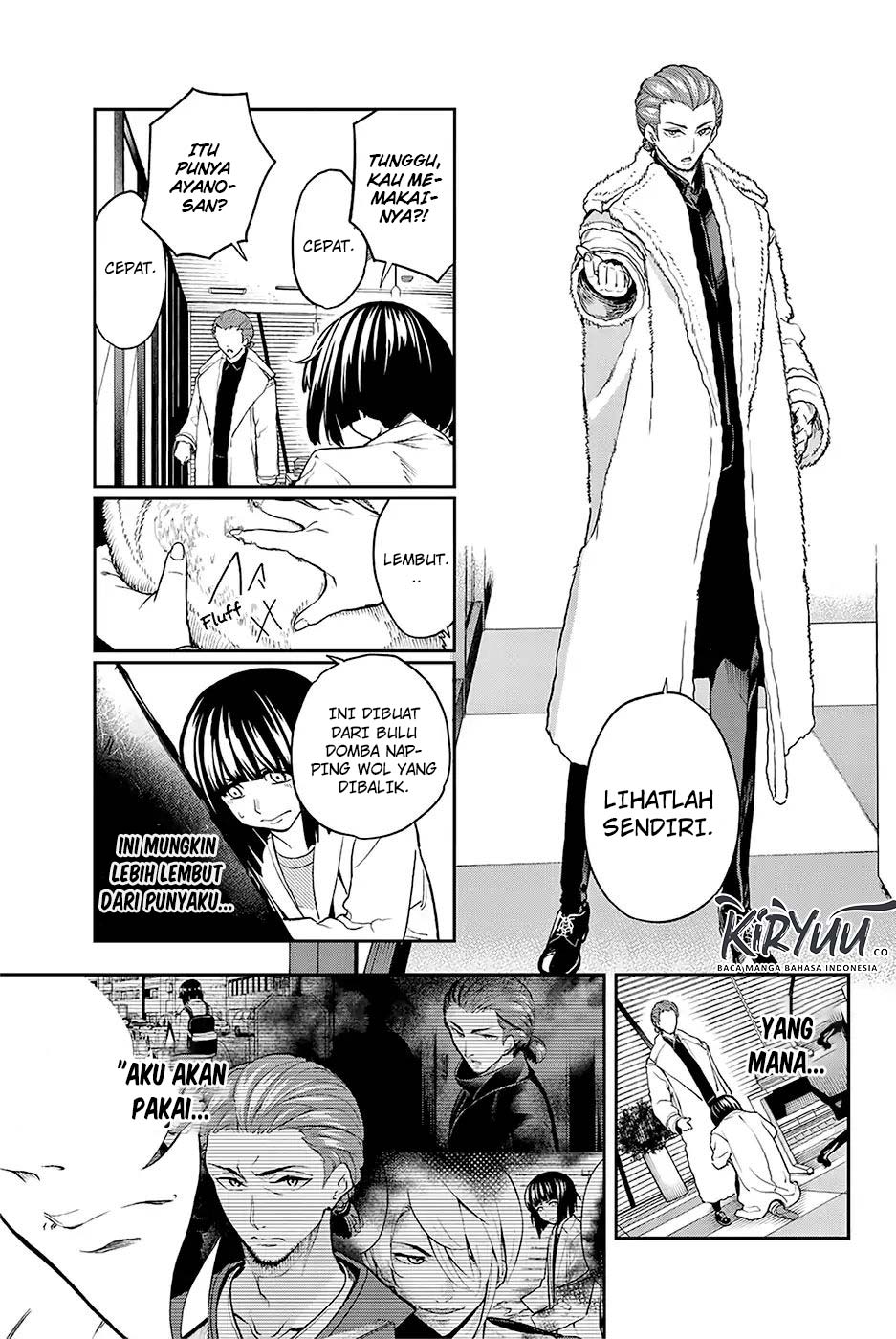 Runway de Waratte Chapter 85 Gambar 9