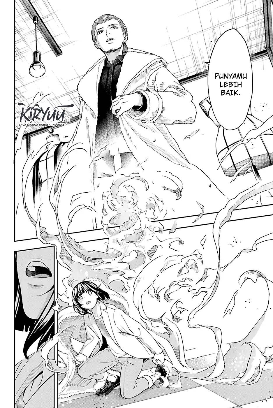Runway de Waratte Chapter 85 Gambar 12