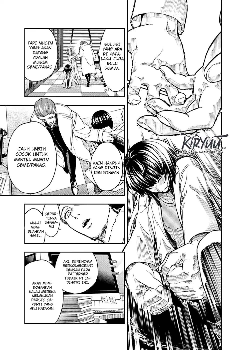 Runway de Waratte Chapter 85 Gambar 13