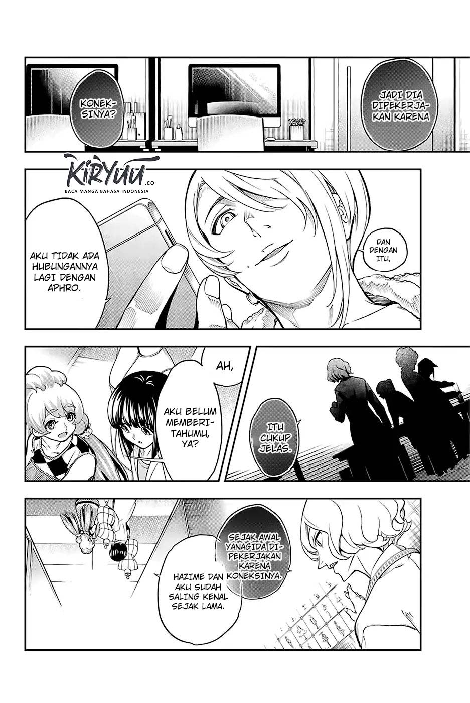 Runway de Waratte Chapter 85 Gambar 18