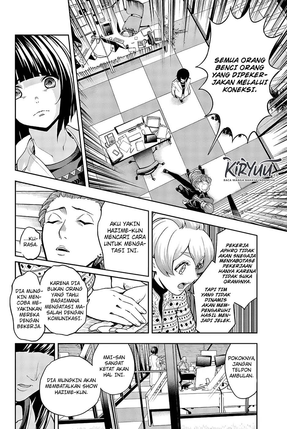 Runway de Waratte Chapter 87 Gambar 20