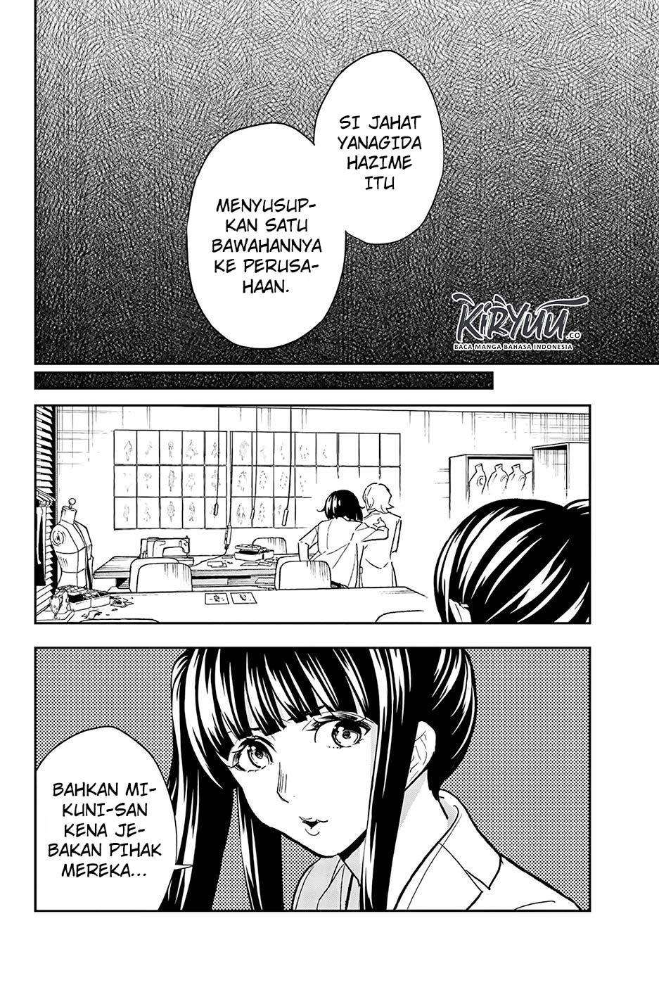 Runway de Waratte Chapter 94 Gambar 3