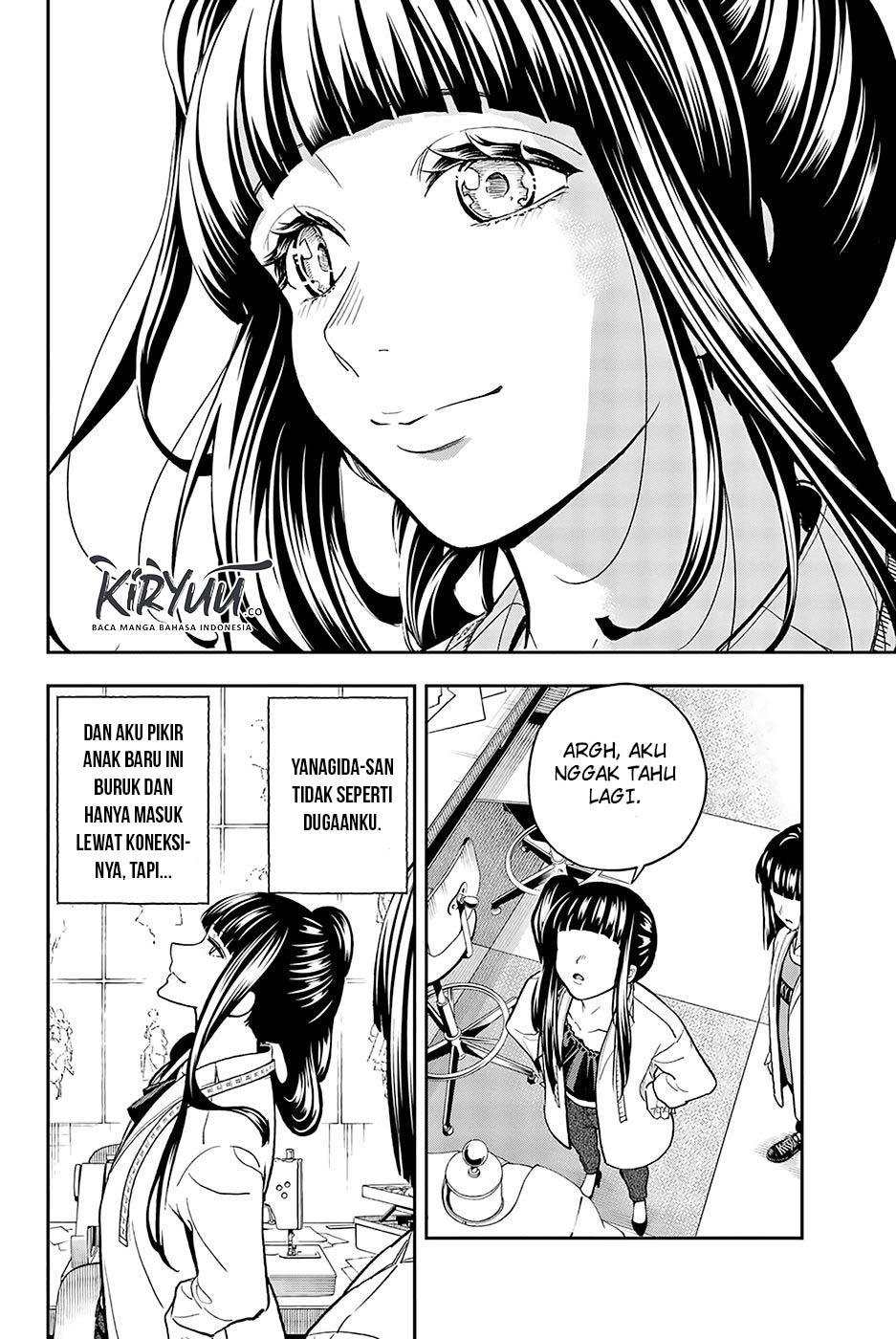 Runway de Waratte Chapter 94 Gambar 17