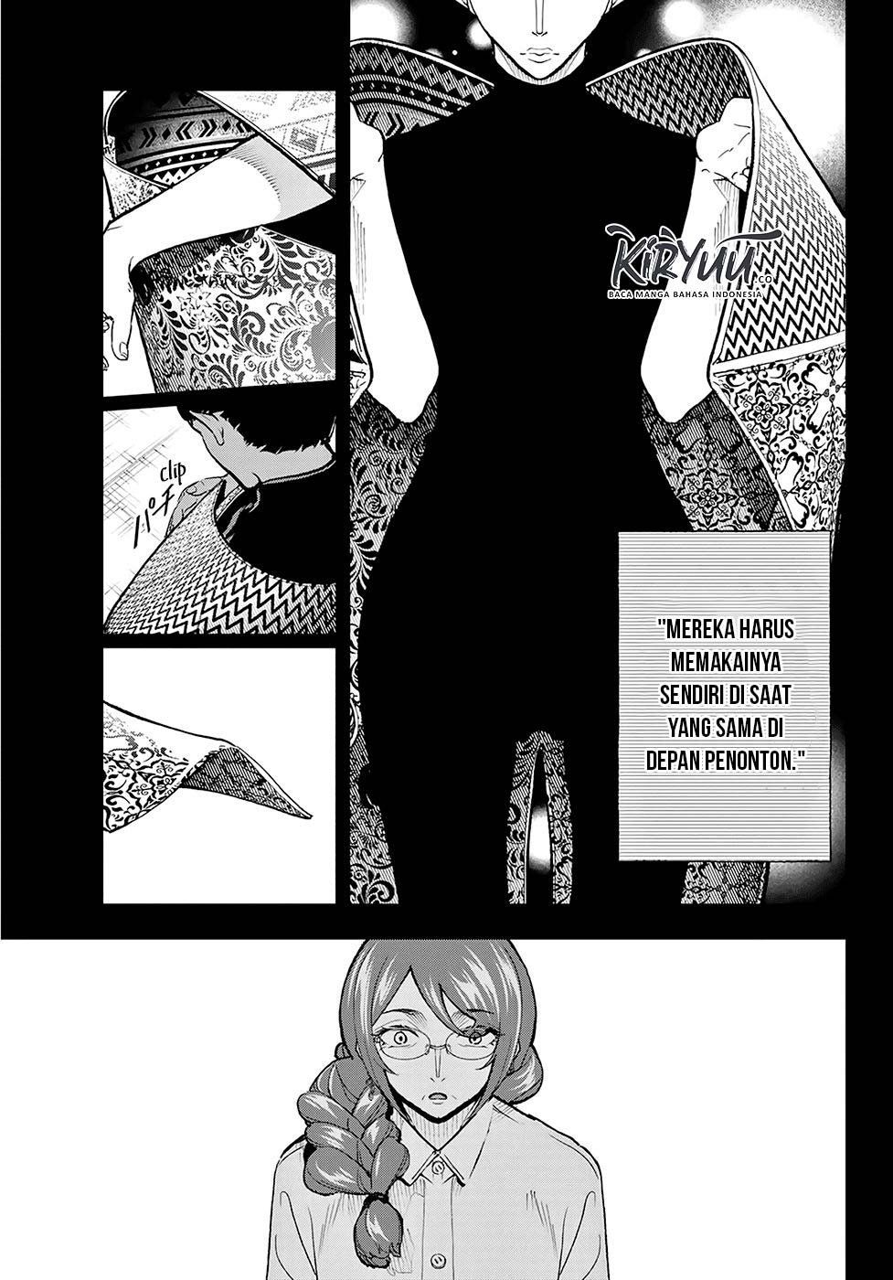 Runway de Waratte Chapter 97 Gambar 4