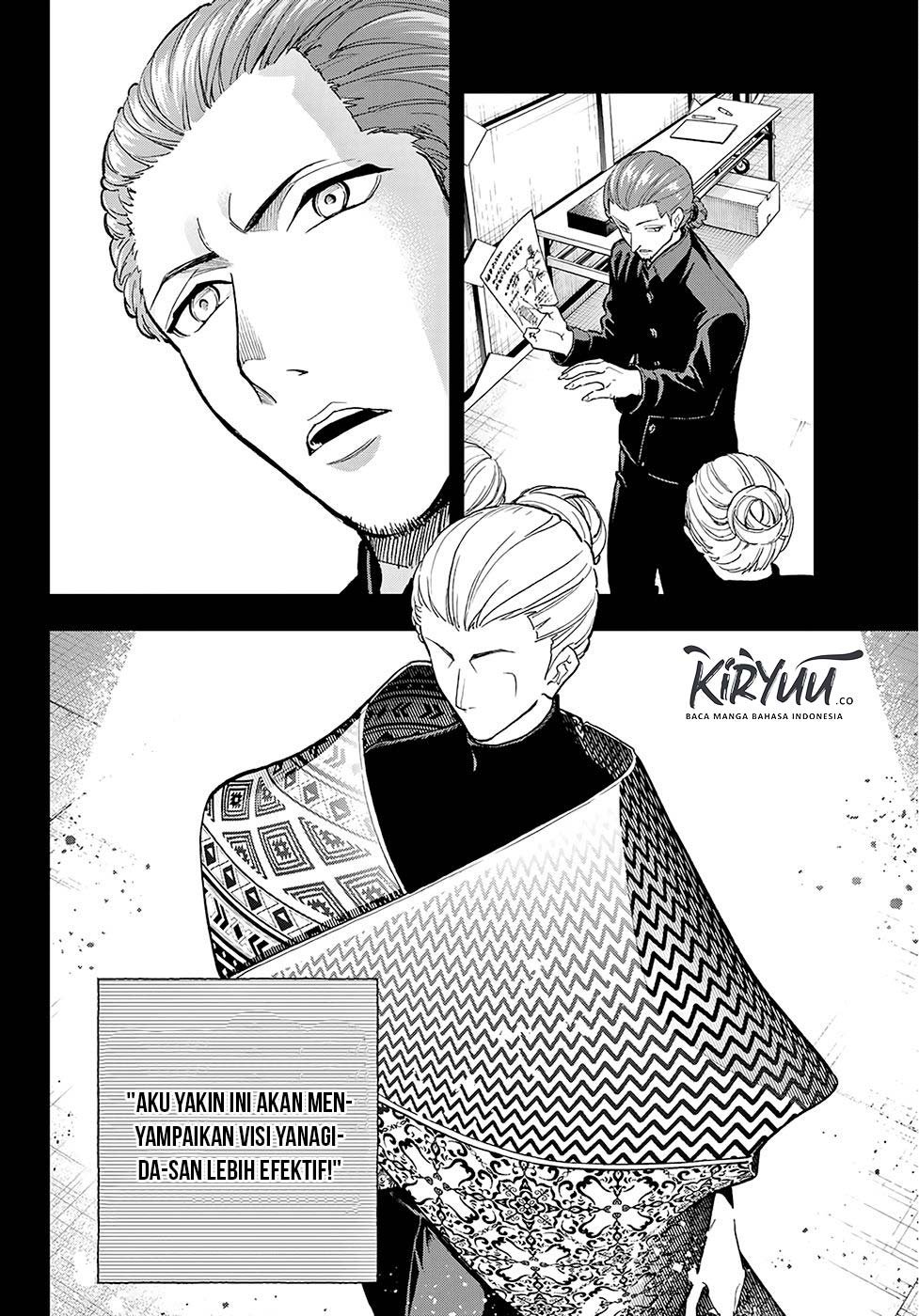 Runway de Waratte Chapter 97 Gambar 5