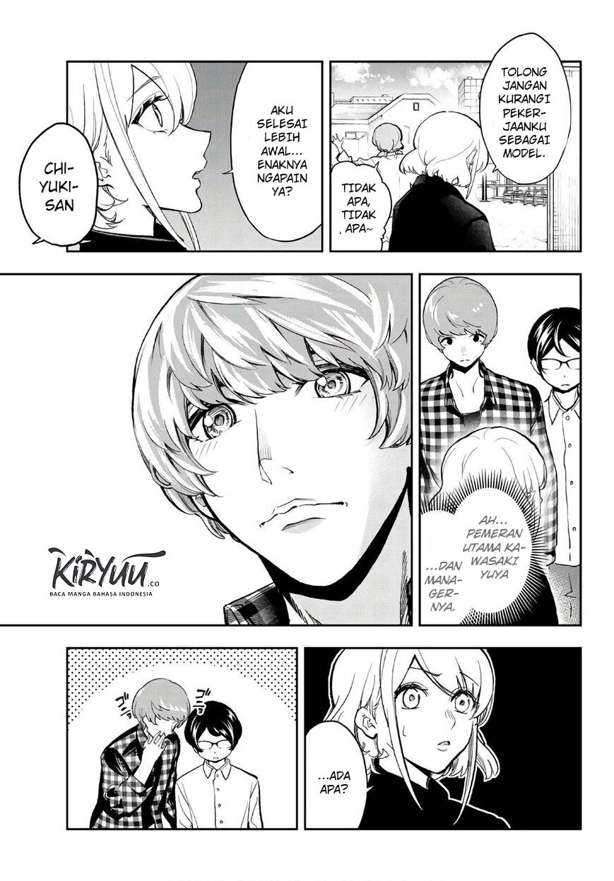 Runway de Waratte Chapter 99 Gambar 3