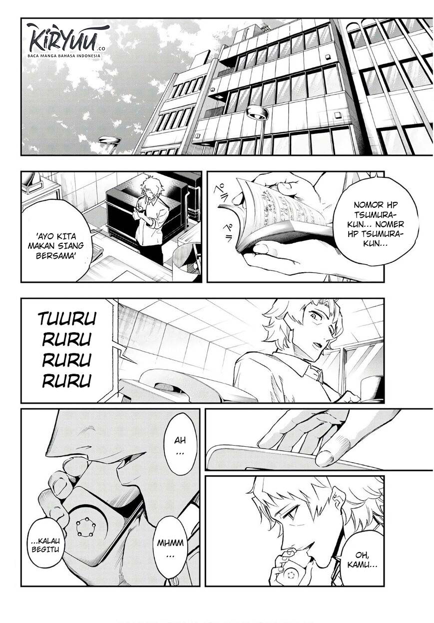 Runway de Waratte Chapter 99 Gambar 18