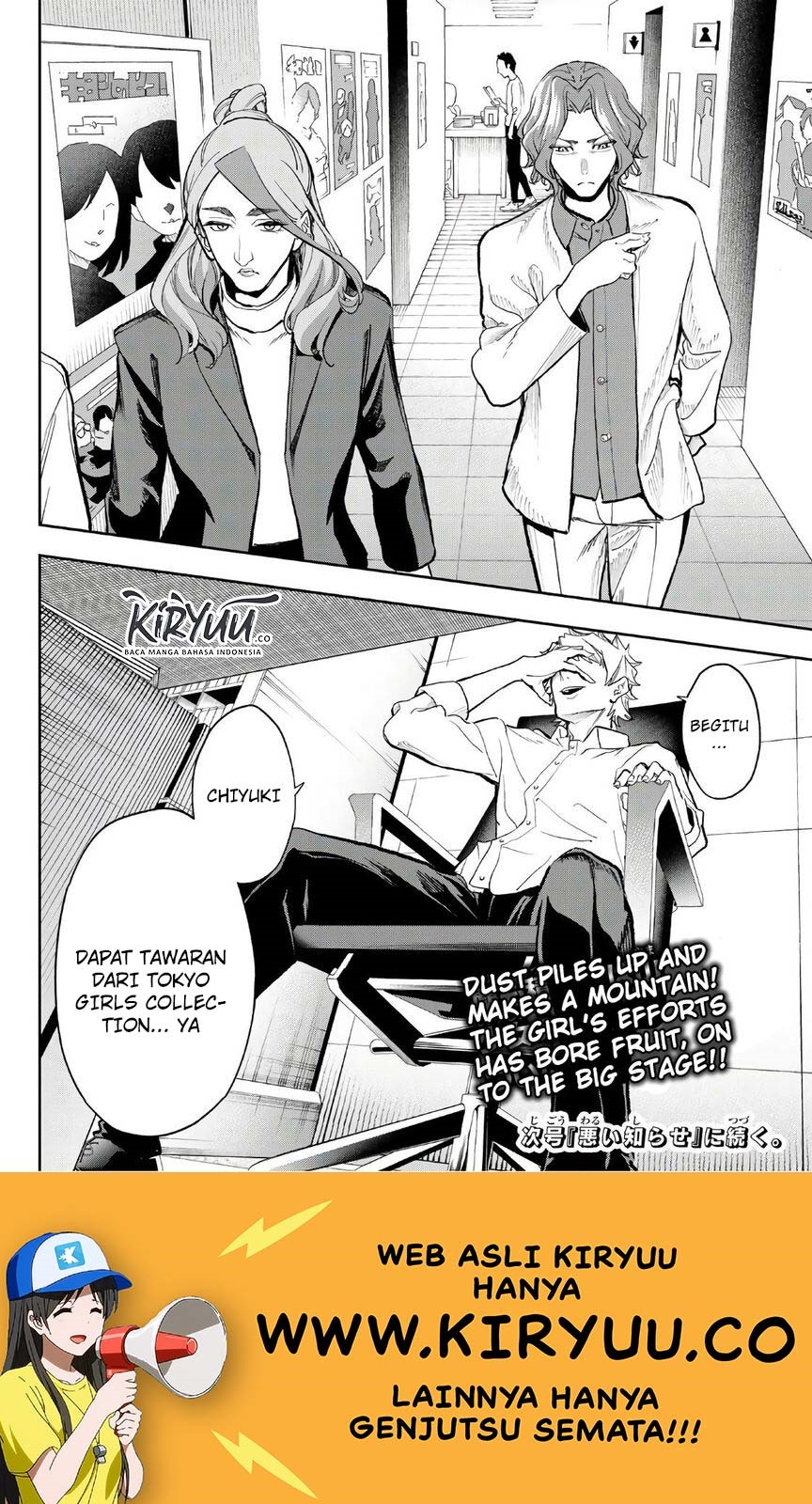Runway de Waratte Chapter 99 Gambar 20