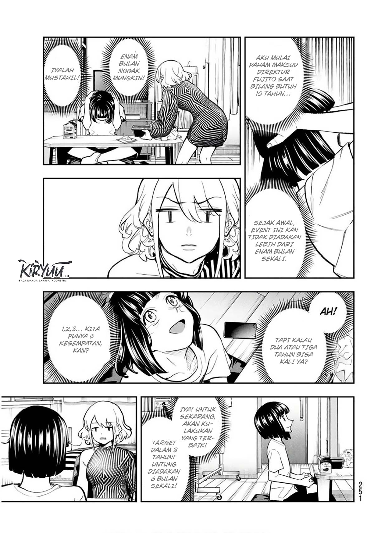 Runway de Waratte Chapter 104 Gambar 4